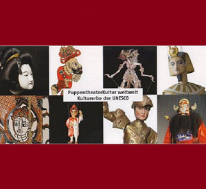 Museum für PuppentheaterKultur