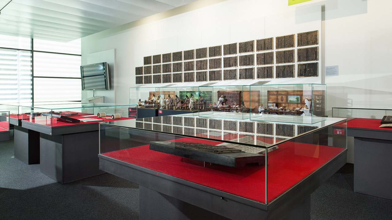 Die ostasiatische Abteilung des Gutenberg-Museums im 2. OG - ©Gutenberg-Museum, Foto: Carsten Costard
