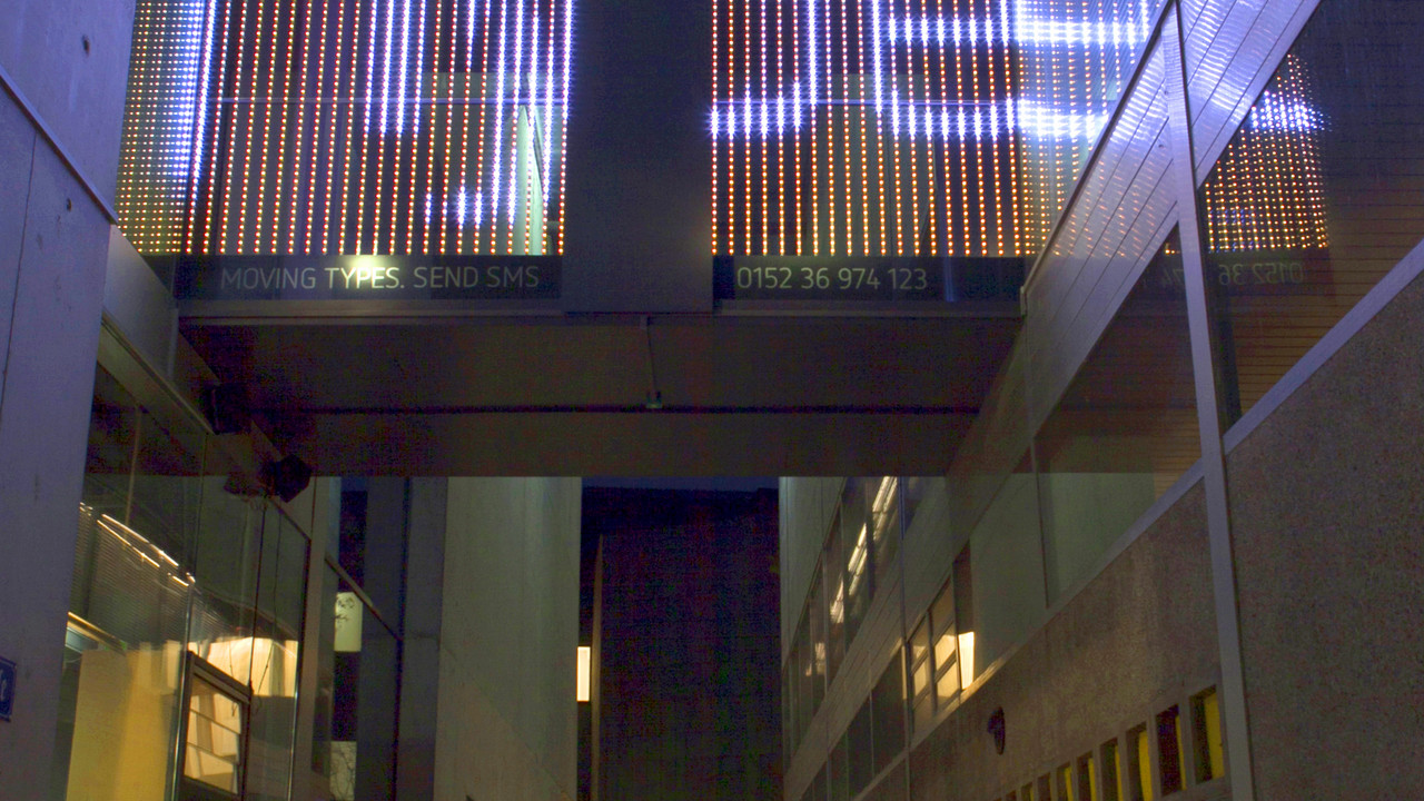Medienfassade des Gutenberg-Museums